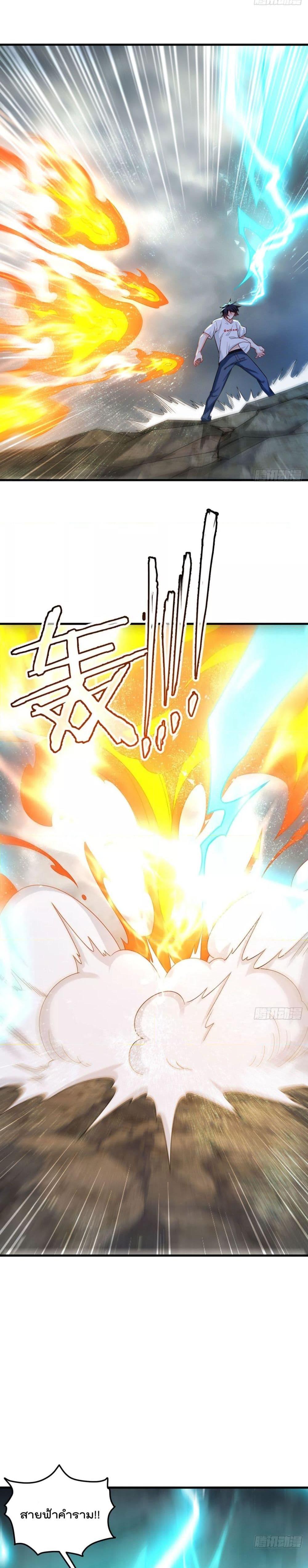 Manga-lc-com อ่านมังงะ อ่านการ์ตูน ออนไลน์ ฟรี RebirthGodImm ตอนที่ 1 2 3 4 5 6 7 8 9 10 11 12 13 14 ฟรี ไม่มีโฆษณา Manga-lc - อ่าน มังงะ อ่าน การ์ตูน ออนไลน์ อ่านมังงะ ฟรี