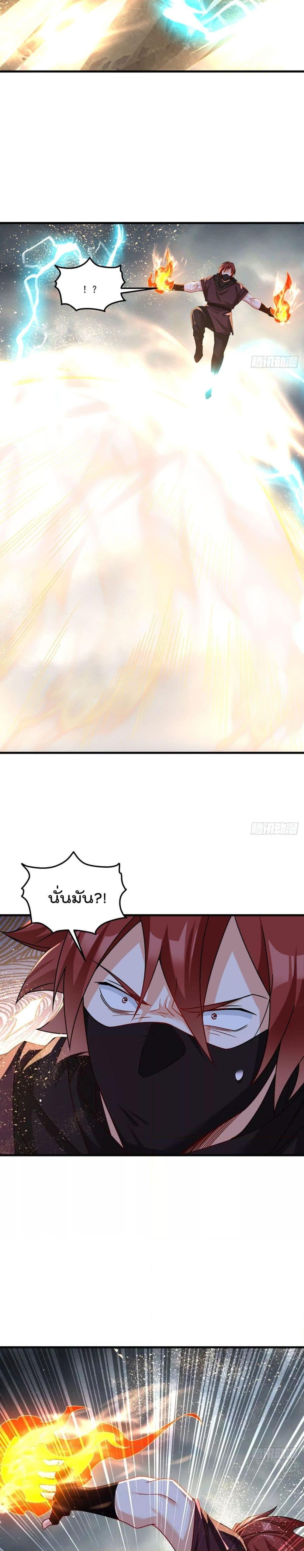 Manga-lc-com อ่านมังงะ อ่านการ์ตูน ออนไลน์ ฟรี RebirthGodImm ตอนที่ 1 2 3 4 5 6 7 8 9 10 11 12 13 14 ฟรี ไม่มีโฆษณา Manga-lc - อ่าน มังงะ อ่าน การ์ตูน ออนไลน์ อ่านมังงะ ฟรี
