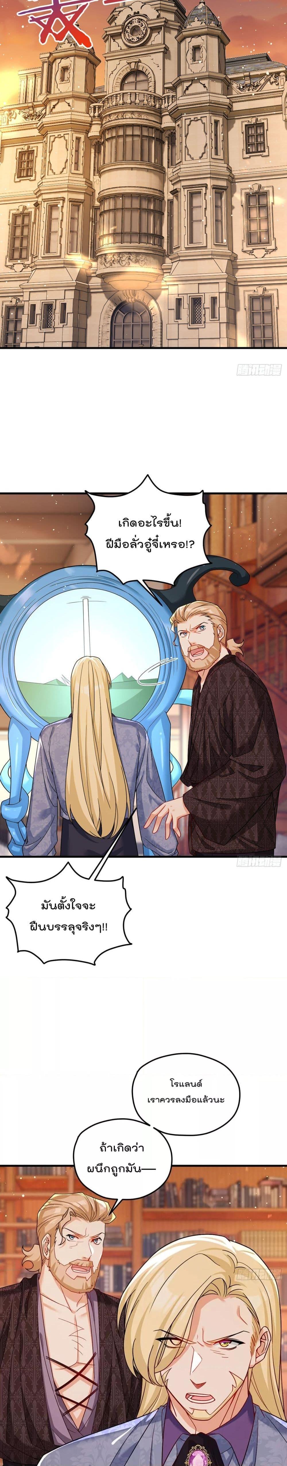 Manga-lc-com อ่านมังงะ อ่านการ์ตูน ออนไลน์ ฟรี RebirthGodImm ตอนที่ 1 2 3 4 5 6 7 8 9 10 11 12 13 14 ฟรี ไม่มีโฆษณา Manga-lc - อ่าน มังงะ อ่าน การ์ตูน ออนไลน์ อ่านมังงะ ฟรี