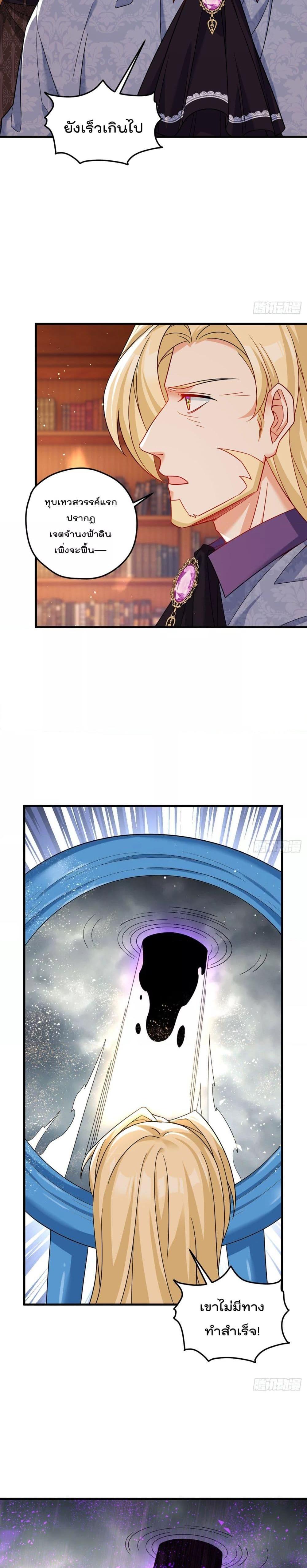 Manga-lc-com อ่านมังงะ อ่านการ์ตูน ออนไลน์ ฟรี RebirthGodImm ตอนที่ 1 2 3 4 5 6 7 8 9 10 11 12 13 14 ฟรี ไม่มีโฆษณา Manga-lc - อ่าน มังงะ อ่าน การ์ตูน ออนไลน์ อ่านมังงะ ฟรี