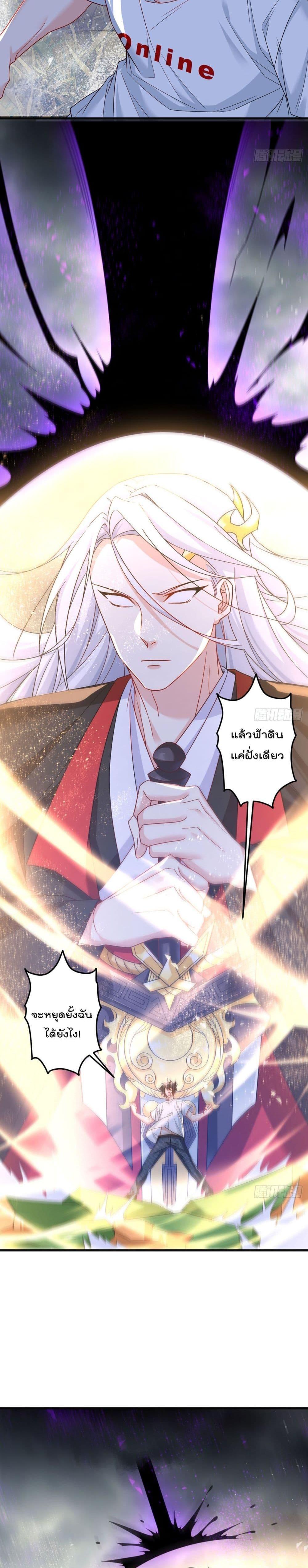 Manga-lc-com อ่านมังงะ อ่านการ์ตูน ออนไลน์ ฟรี RebirthGodImm ตอนที่ 1 2 3 4 5 6 7 8 9 10 11 12 13 14 ฟรี ไม่มีโฆษณา Manga-lc - อ่าน มังงะ อ่าน การ์ตูน ออนไลน์ อ่านมังงะ ฟรี