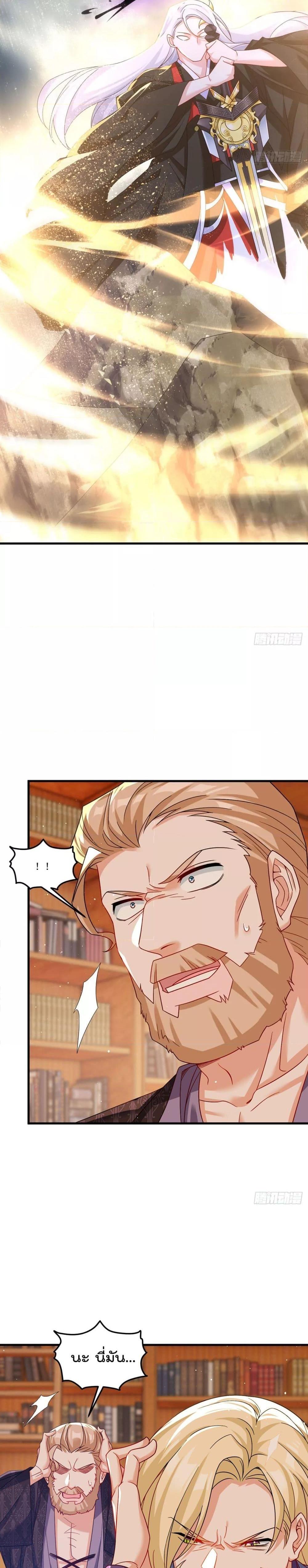 Manga-lc-com อ่านมังงะ อ่านการ์ตูน ออนไลน์ ฟรี RebirthGodImm ตอนที่ 1 2 3 4 5 6 7 8 9 10 11 12 13 14 ฟรี ไม่มีโฆษณา Manga-lc - อ่าน มังงะ อ่าน การ์ตูน ออนไลน์ อ่านมังงะ ฟรี