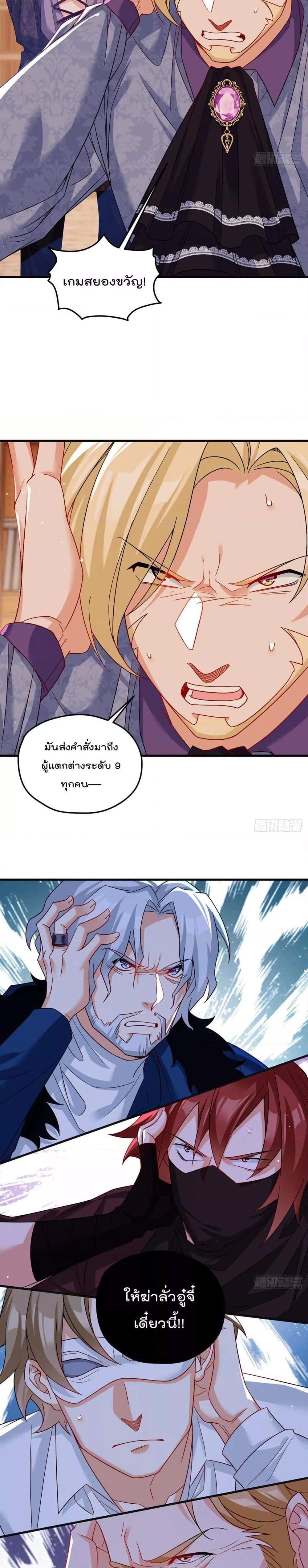 Manga-lc-com อ่านมังงะ อ่านการ์ตูน ออนไลน์ ฟรี RebirthGodImm ตอนที่ 1 2 3 4 5 6 7 8 9 10 11 12 13 14 ฟรี ไม่มีโฆษณา Manga-lc - อ่าน มังงะ อ่าน การ์ตูน ออนไลน์ อ่านมังงะ ฟรี