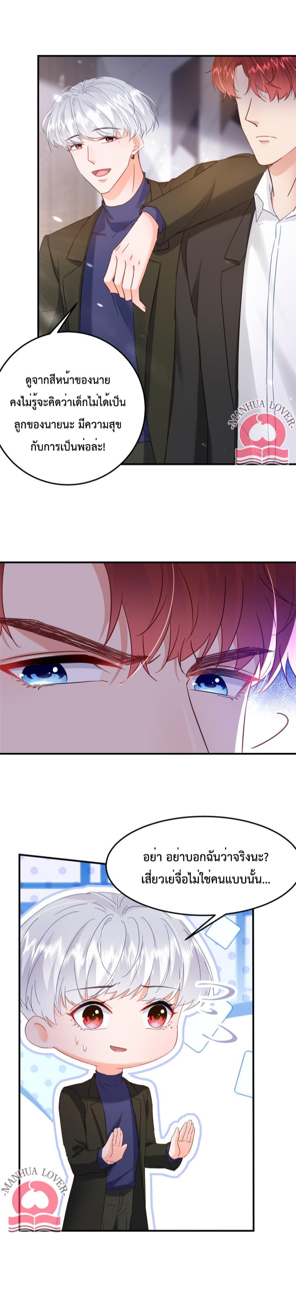 Manga-lc-com อ่านมังงะ อ่านการ์ตูน ออนไลน์ ฟรี Declaration of love ตอนที่ 1 2 3 4 5 6 7 8 9 10 11 12 13 14 ฟรี ไม่มีโฆษณา Manga-lc - อ่าน มังงะ อ่าน การ์ตูน ออนไลน์ อ่านมังงะ ฟรี