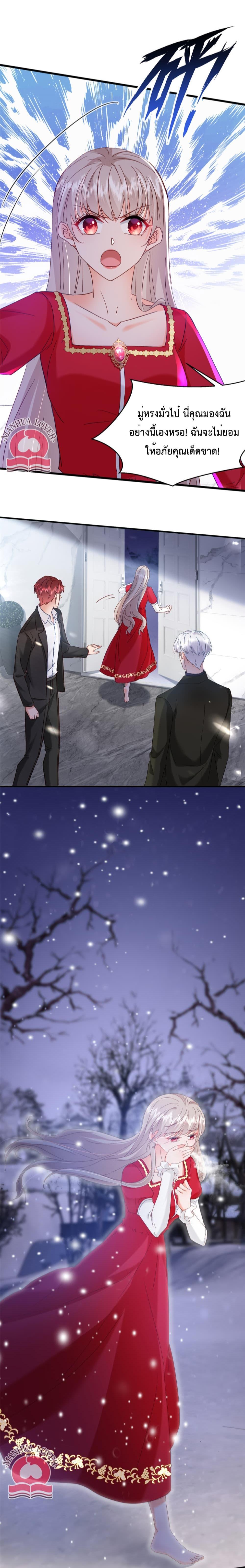 Manga-lc-com อ่านมังงะ อ่านการ์ตูน ออนไลน์ ฟรี Declaration of love ตอนที่ 1 2 3 4 5 6 7 8 9 10 11 12 13 14 ฟรี ไม่มีโฆษณา Manga-lc - อ่าน มังงะ อ่าน การ์ตูน ออนไลน์ อ่านมังงะ ฟรี