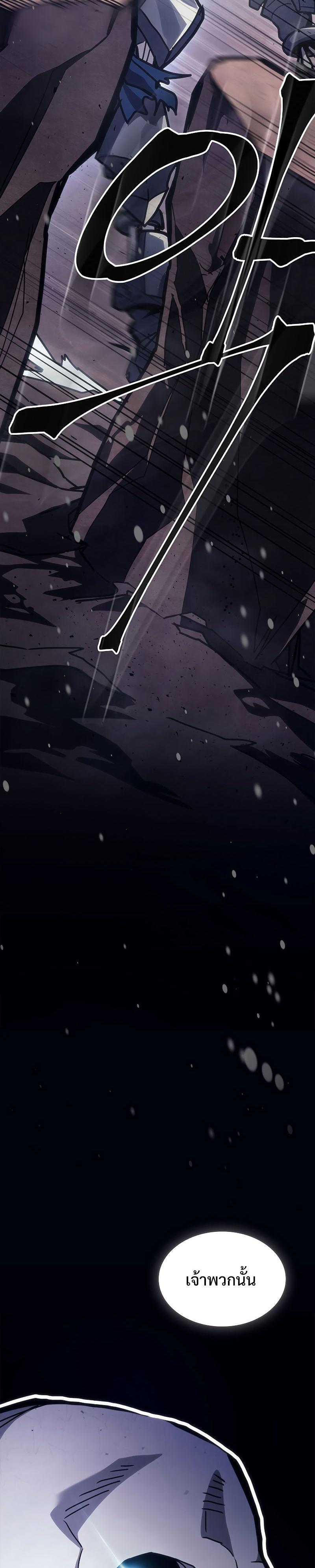 Manga-lc-com อ่านมังงะ อ่านการ์ตูน ออนไลน์ ฟรี Mr Devourer Please Act Like a Final Boss ตอนที่ 1 2 3 4 5 6 7 8 9 10 11 12 13 14 ฟรี ไม่มีโฆษณา Manga-lc - อ่าน มังงะ อ่าน การ์ตูน ออนไลน์ อ่านมังงะ ฟรี
