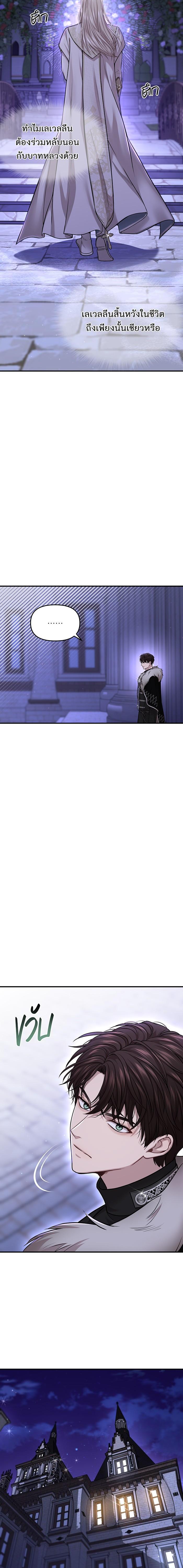 Manga-lc-com อ่านมังงะ อ่านการ์ตูน ออนไลน์ ฟรี ห้องนอนลับของเจ้าหญิงต้องสาป ตอนที่ 1 2 3 4 5 6 7 8 9 10 11 12 13 14 ฟรี ไม่มีโฆษณา Manga-lc - อ่าน มังงะ อ่าน การ์ตูน ออนไลน์ อ่านมังงะ ฟรี