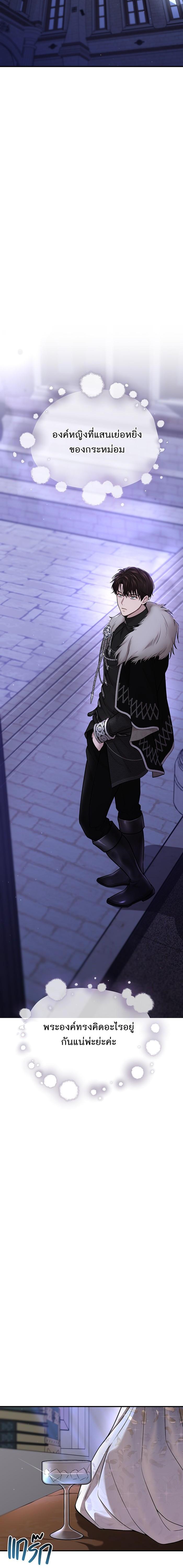 Manga-lc-com อ่านมังงะ อ่านการ์ตูน ออนไลน์ ฟรี ห้องนอนลับของเจ้าหญิงต้องสาป ตอนที่ 1 2 3 4 5 6 7 8 9 10 11 12 13 14 ฟรี ไม่มีโฆษณา Manga-lc - อ่าน มังงะ อ่าน การ์ตูน ออนไลน์ อ่านมังงะ ฟรี