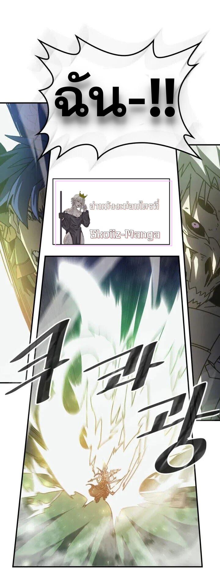 Manga-lc-com อ่านมังงะ อ่านการ์ตูน ออนไลน์ ฟรี A Returner’s Magic Should Be Special ตอนที่ 1 2 3 4 5 6 7 8 9 10 11 12 13 14 ฟรี ไม่มีโฆษณา Manga-lc - อ่าน มังงะ อ่าน การ์ตูน ออนไลน์ อ่านมังงะ ฟรี