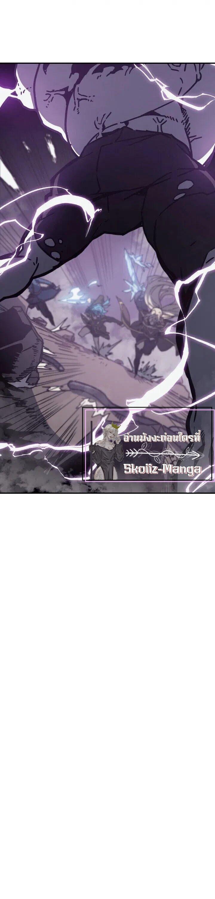 Manga-lc-com อ่านมังงะ อ่านการ์ตูน ออนไลน์ ฟรี A Returner’s Magic Should Be Special ตอนที่ 1 2 3 4 5 6 7 8 9 10 11 12 13 14 ฟรี ไม่มีโฆษณา Manga-lc - อ่าน มังงะ อ่าน การ์ตูน ออนไลน์ อ่านมังงะ ฟรี