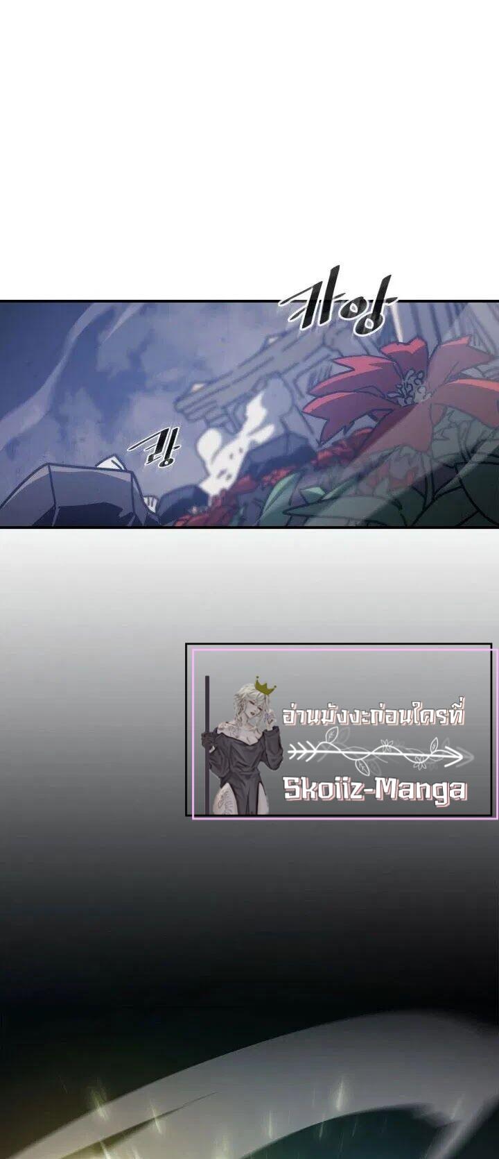 Manga-lc-com อ่านมังงะ อ่านการ์ตูน ออนไลน์ ฟรี A Returner’s Magic Should Be Special ตอนที่ 1 2 3 4 5 6 7 8 9 10 11 12 13 14 ฟรี ไม่มีโฆษณา Manga-lc - อ่าน มังงะ อ่าน การ์ตูน ออนไลน์ อ่านมังงะ ฟรี