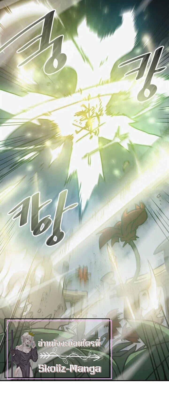 Manga-lc-com อ่านมังงะ อ่านการ์ตูน ออนไลน์ ฟรี A Returner’s Magic Should Be Special ตอนที่ 1 2 3 4 5 6 7 8 9 10 11 12 13 14 ฟรี ไม่มีโฆษณา Manga-lc - อ่าน มังงะ อ่าน การ์ตูน ออนไลน์ อ่านมังงะ ฟรี