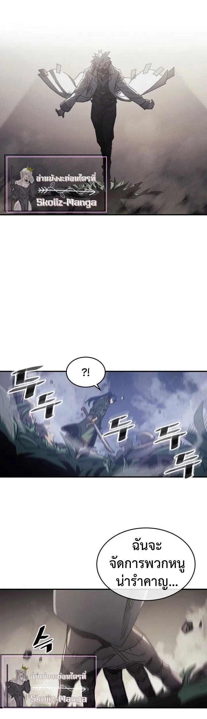 Manga-lc-com อ่านมังงะ อ่านการ์ตูน ออนไลน์ ฟรี A Returner’s Magic Should Be Special ตอนที่ 1 2 3 4 5 6 7 8 9 10 11 12 13 14 ฟรี ไม่มีโฆษณา Manga-lc - อ่าน มังงะ อ่าน การ์ตูน ออนไลน์ อ่านมังงะ ฟรี