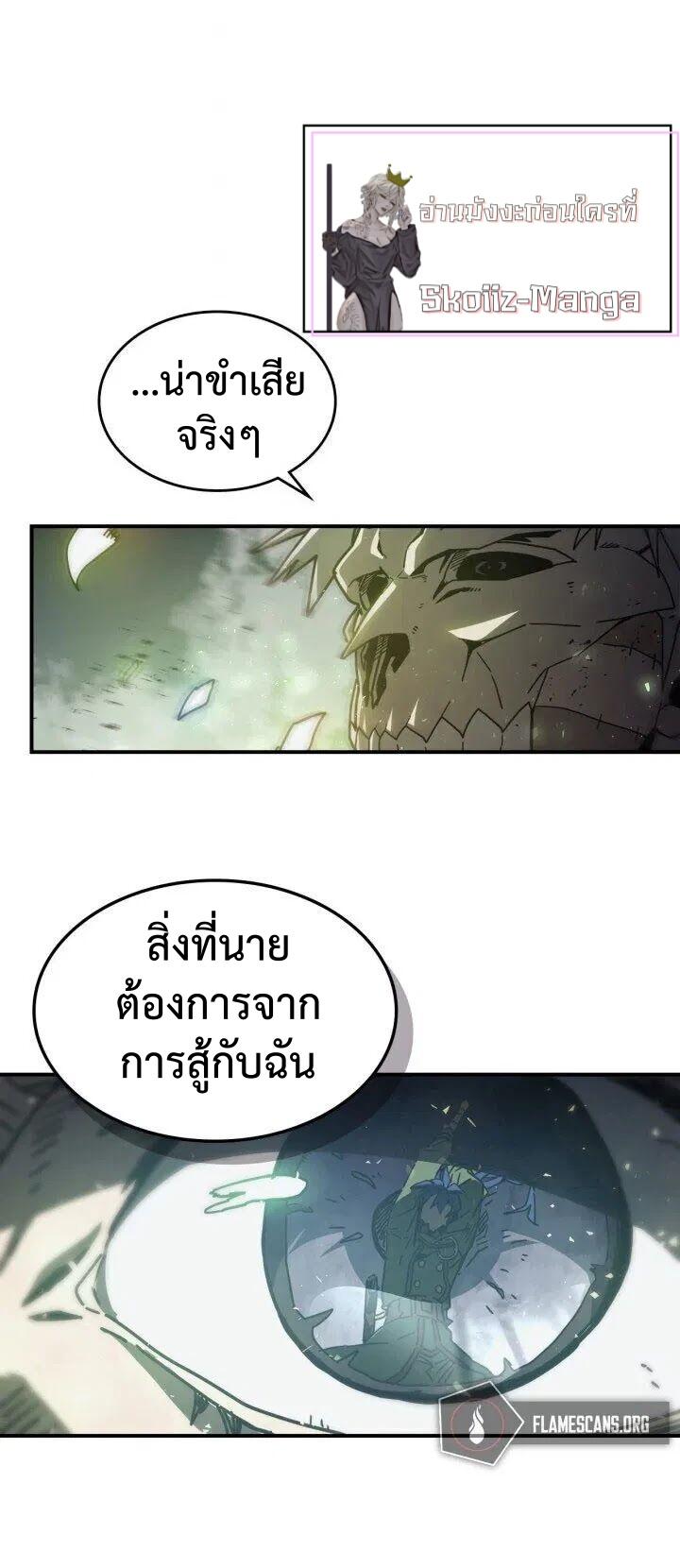 Manga-lc-com อ่านมังงะ อ่านการ์ตูน ออนไลน์ ฟรี A Returner’s Magic Should Be Special ตอนที่ 1 2 3 4 5 6 7 8 9 10 11 12 13 14 ฟรี ไม่มีโฆษณา Manga-lc - อ่าน มังงะ อ่าน การ์ตูน ออนไลน์ อ่านมังงะ ฟรี