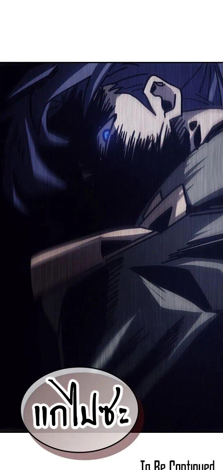 Manga-lc-com อ่านมังงะ อ่านการ์ตูน ออนไลน์ ฟรี A Returner’s Magic Should Be Special ตอนที่ 1 2 3 4 5 6 7 8 9 10 11 12 13 14 ฟรี ไม่มีโฆษณา Manga-lc - อ่าน มังงะ อ่าน การ์ตูน ออนไลน์ อ่านมังงะ ฟรี