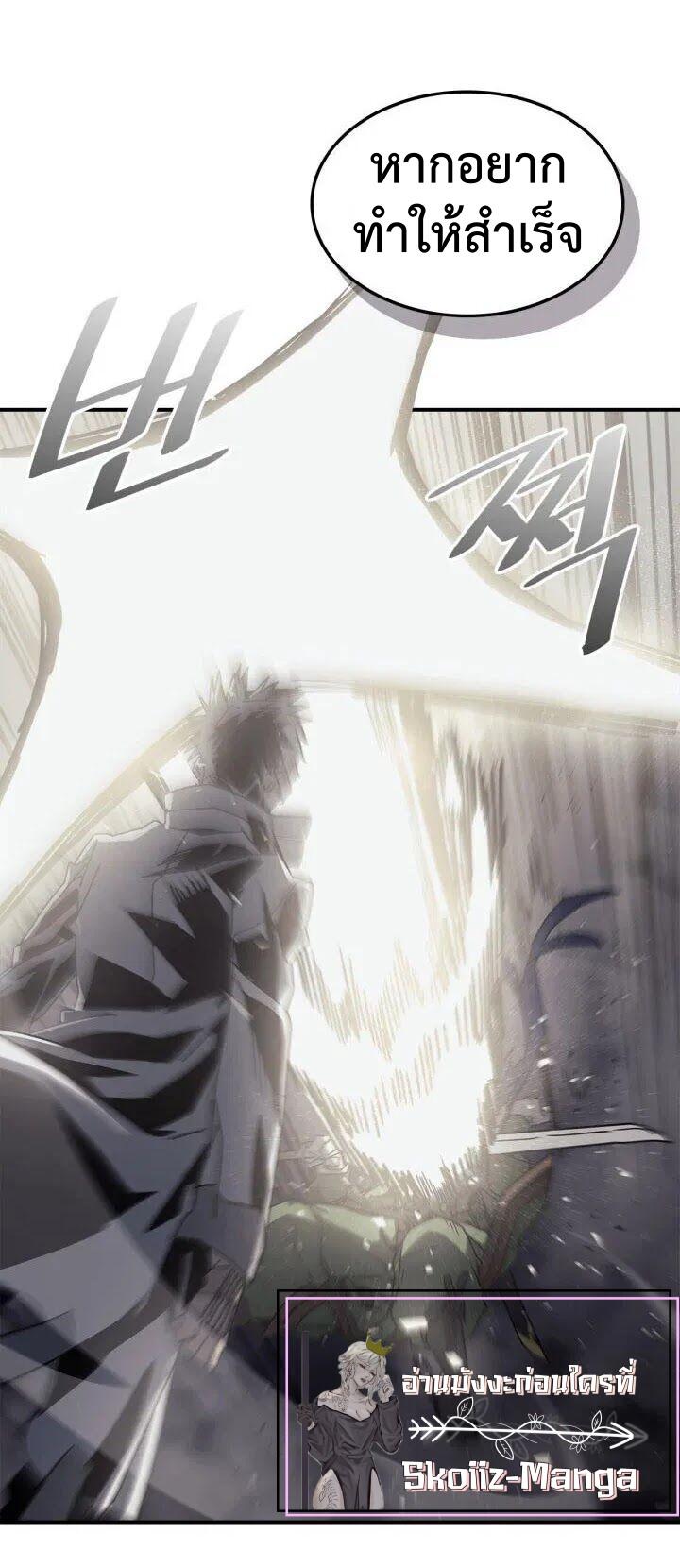 Manga-lc-com อ่านมังงะ อ่านการ์ตูน ออนไลน์ ฟรี A Returner’s Magic Should Be Special ตอนที่ 1 2 3 4 5 6 7 8 9 10 11 12 13 14 ฟรี ไม่มีโฆษณา Manga-lc - อ่าน มังงะ อ่าน การ์ตูน ออนไลน์ อ่านมังงะ ฟรี