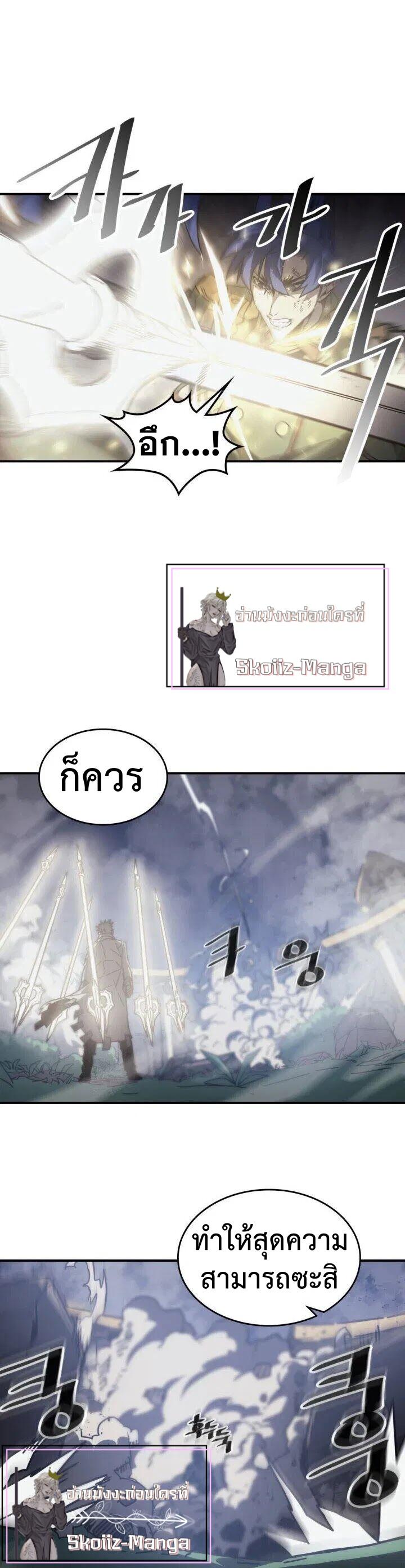 Manga-lc-com อ่านมังงะ อ่านการ์ตูน ออนไลน์ ฟรี A Returner’s Magic Should Be Special ตอนที่ 1 2 3 4 5 6 7 8 9 10 11 12 13 14 ฟรี ไม่มีโฆษณา Manga-lc - อ่าน มังงะ อ่าน การ์ตูน ออนไลน์ อ่านมังงะ ฟรี