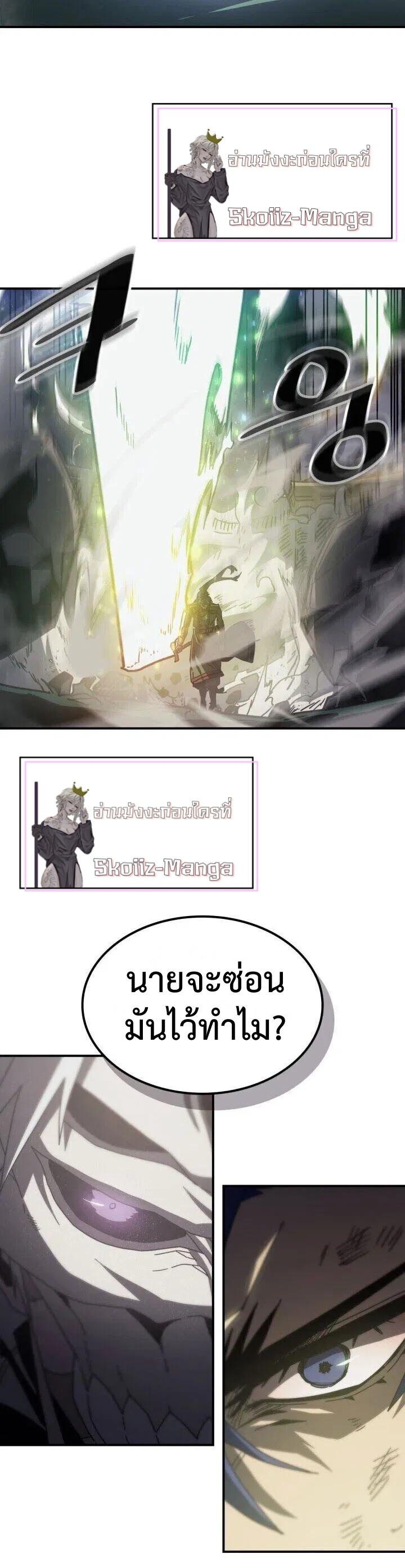 Manga-lc-com อ่านมังงะ อ่านการ์ตูน ออนไลน์ ฟรี A Returner’s Magic Should Be Special ตอนที่ 1 2 3 4 5 6 7 8 9 10 11 12 13 14 ฟรี ไม่มีโฆษณา Manga-lc - อ่าน มังงะ อ่าน การ์ตูน ออนไลน์ อ่านมังงะ ฟรี
