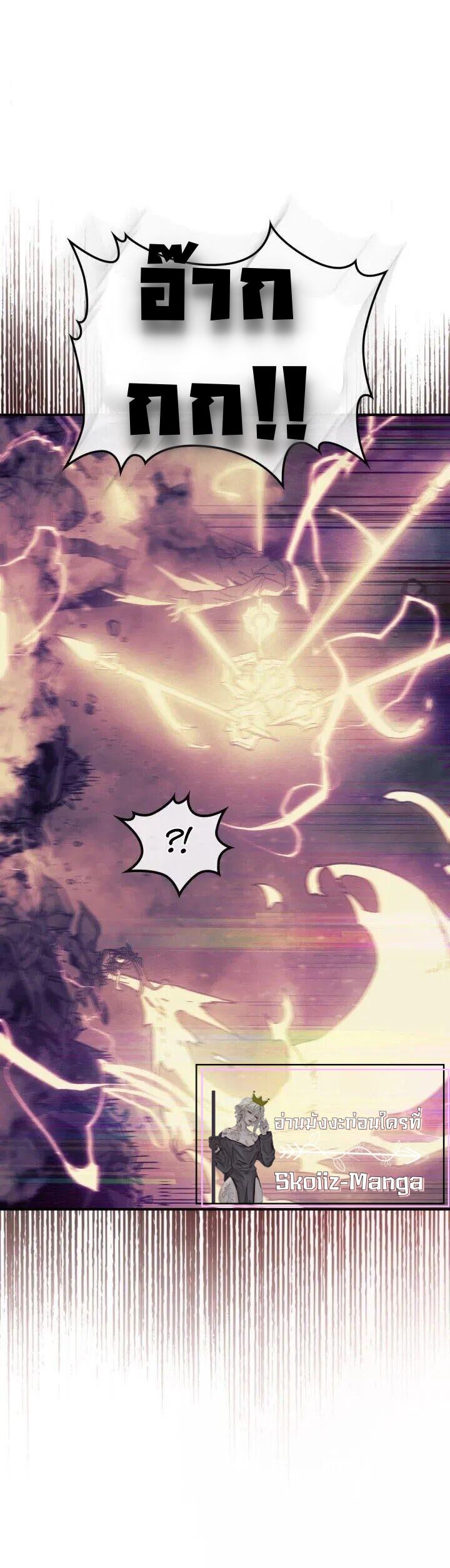 Manga-lc-com อ่านมังงะ อ่านการ์ตูน ออนไลน์ ฟรี A Returner’s Magic Should Be Special ตอนที่ 1 2 3 4 5 6 7 8 9 10 11 12 13 14 ฟรี ไม่มีโฆษณา Manga-lc - อ่าน มังงะ อ่าน การ์ตูน ออนไลน์ อ่านมังงะ ฟรี