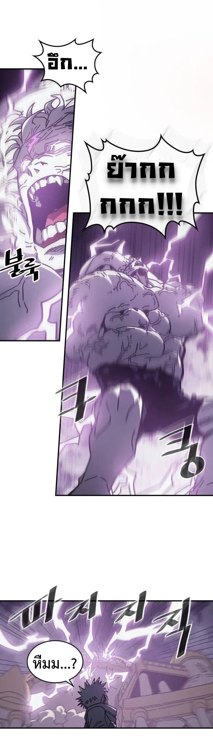 Manga-lc-com อ่านมังงะ อ่านการ์ตูน ออนไลน์ ฟรี A Returner’s Magic Should Be Special ตอนที่ 1 2 3 4 5 6 7 8 9 10 11 12 13 14 ฟรี ไม่มีโฆษณา Manga-lc - อ่าน มังงะ อ่าน การ์ตูน ออนไลน์ อ่านมังงะ ฟรี