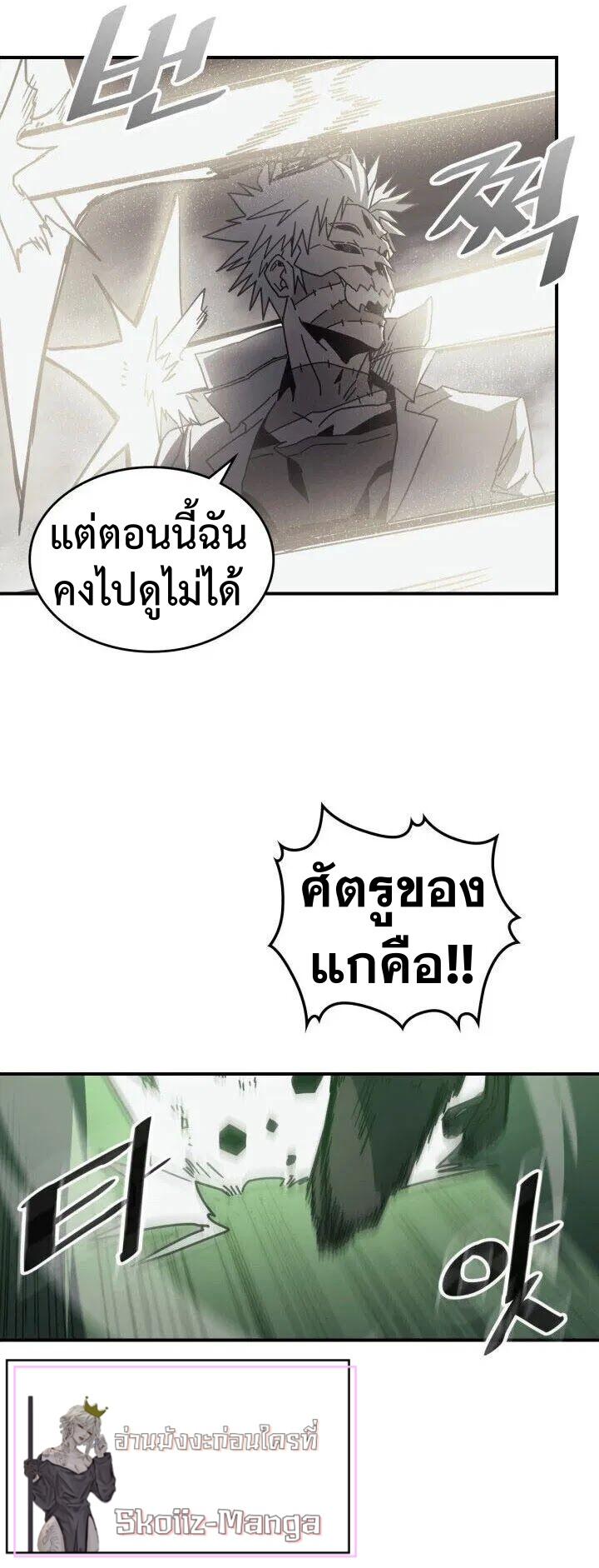 Manga-lc-com อ่านมังงะ อ่านการ์ตูน ออนไลน์ ฟรี A Returner’s Magic Should Be Special ตอนที่ 1 2 3 4 5 6 7 8 9 10 11 12 13 14 ฟรี ไม่มีโฆษณา Manga-lc - อ่าน มังงะ อ่าน การ์ตูน ออนไลน์ อ่านมังงะ ฟรี