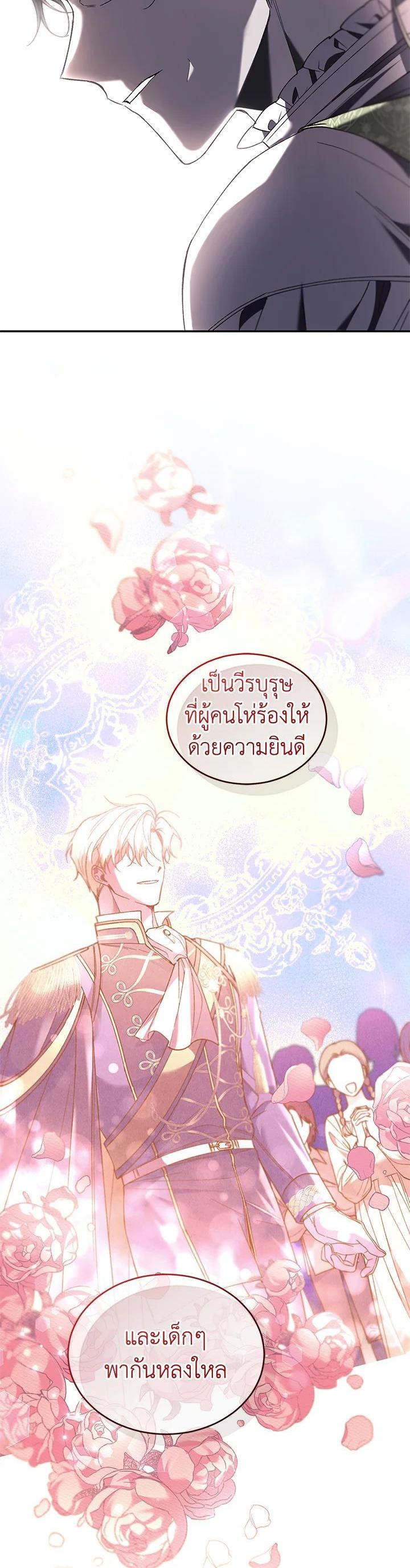 Manga-lc-com อ่านมังงะ อ่านการ์ตูน ออนไลน์ ฟรี Resetting Lady ตอนที่ 1 2 3 4 5 6 7 8 9 10 11 12 13 14 ฟรี ไม่มีโฆษณา Manga-lc - อ่าน มังงะ อ่าน การ์ตูน ออนไลน์ อ่านมังงะ ฟรี
