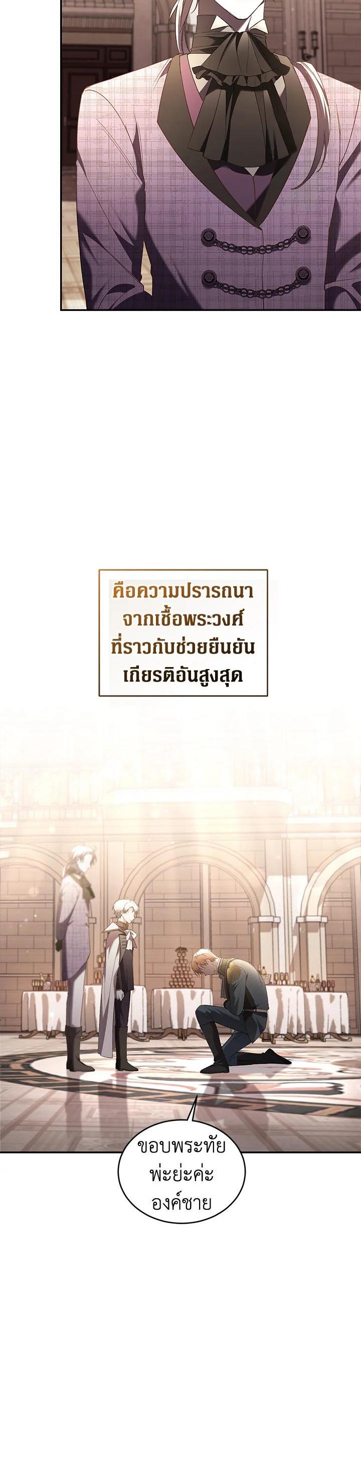 Manga-lc-com อ่านมังงะ อ่านการ์ตูน ออนไลน์ ฟรี Resetting Lady ตอนที่ 1 2 3 4 5 6 7 8 9 10 11 12 13 14 ฟรี ไม่มีโฆษณา Manga-lc - อ่าน มังงะ อ่าน การ์ตูน ออนไลน์ อ่านมังงะ ฟรี