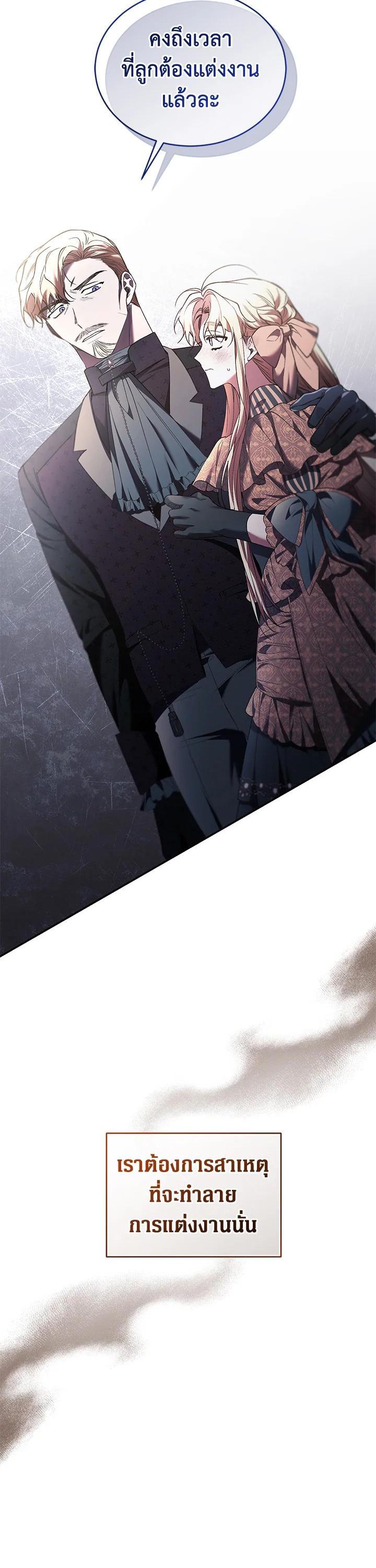 Manga-lc-com อ่านมังงะ อ่านการ์ตูน ออนไลน์ ฟรี Resetting Lady ตอนที่ 1 2 3 4 5 6 7 8 9 10 11 12 13 14 ฟรี ไม่มีโฆษณา Manga-lc - อ่าน มังงะ อ่าน การ์ตูน ออนไลน์ อ่านมังงะ ฟรี