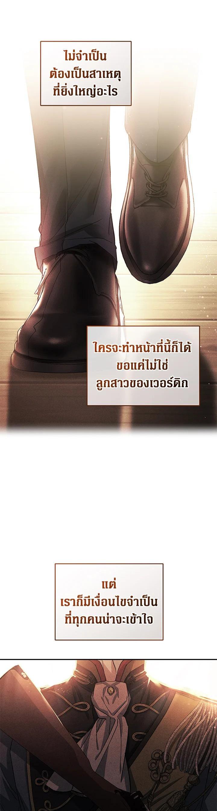 Manga-lc-com อ่านมังงะ อ่านการ์ตูน ออนไลน์ ฟรี Resetting Lady ตอนที่ 1 2 3 4 5 6 7 8 9 10 11 12 13 14 ฟรี ไม่มีโฆษณา Manga-lc - อ่าน มังงะ อ่าน การ์ตูน ออนไลน์ อ่านมังงะ ฟรี