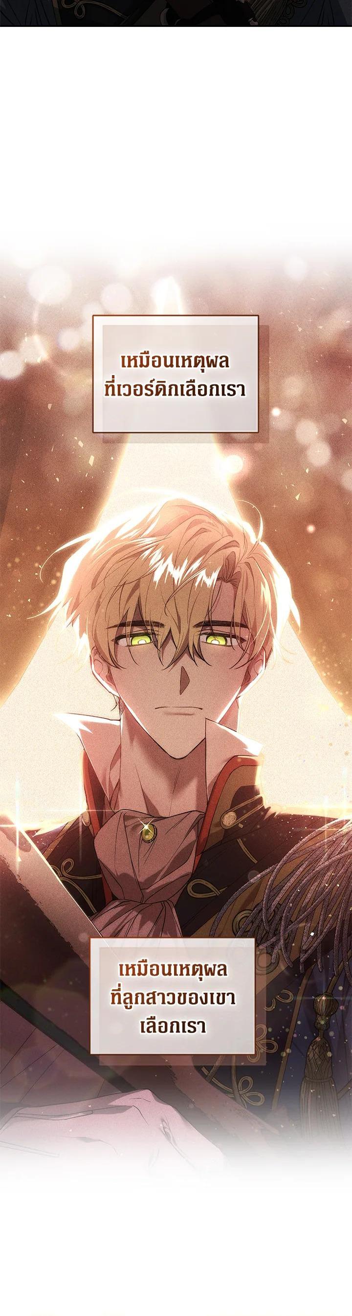 Manga-lc-com อ่านมังงะ อ่านการ์ตูน ออนไลน์ ฟรี Resetting Lady ตอนที่ 1 2 3 4 5 6 7 8 9 10 11 12 13 14 ฟรี ไม่มีโฆษณา Manga-lc - อ่าน มังงะ อ่าน การ์ตูน ออนไลน์ อ่านมังงะ ฟรี