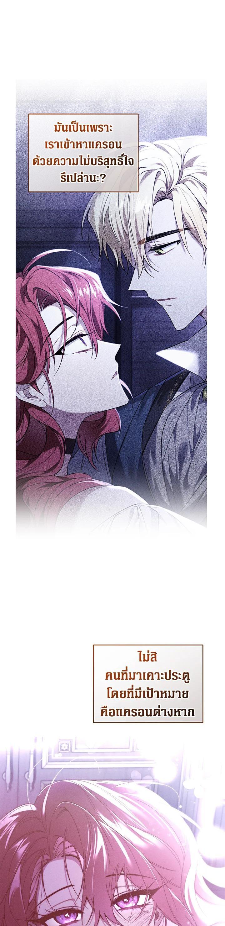 Manga-lc-com อ่านมังงะ อ่านการ์ตูน ออนไลน์ ฟรี Resetting Lady ตอนที่ 1 2 3 4 5 6 7 8 9 10 11 12 13 14 ฟรี ไม่มีโฆษณา Manga-lc - อ่าน มังงะ อ่าน การ์ตูน ออนไลน์ อ่านมังงะ ฟรี