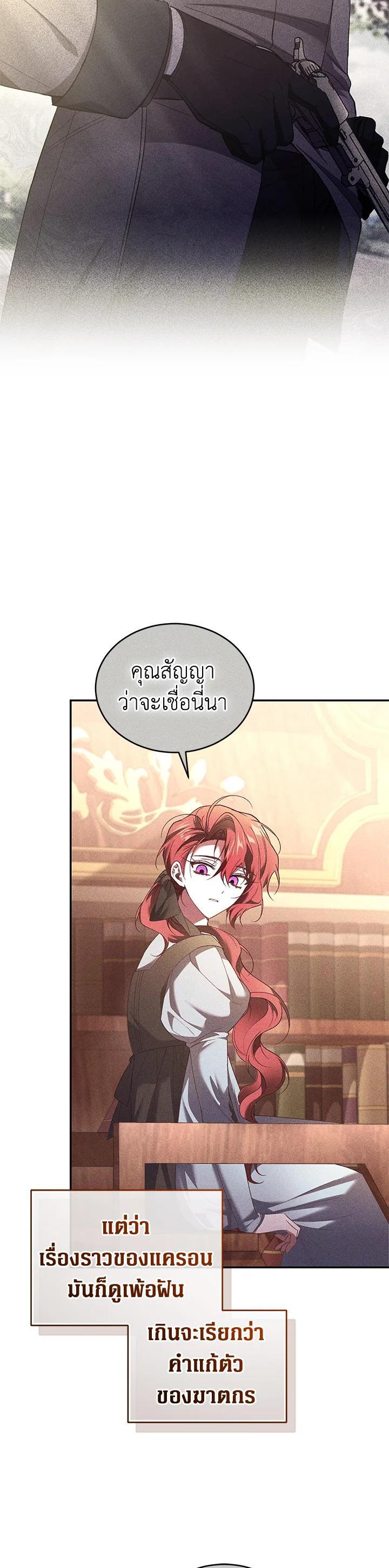 Manga-lc-com อ่านมังงะ อ่านการ์ตูน ออนไลน์ ฟรี Resetting Lady ตอนที่ 1 2 3 4 5 6 7 8 9 10 11 12 13 14 ฟรี ไม่มีโฆษณา Manga-lc - อ่าน มังงะ อ่าน การ์ตูน ออนไลน์ อ่านมังงะ ฟรี