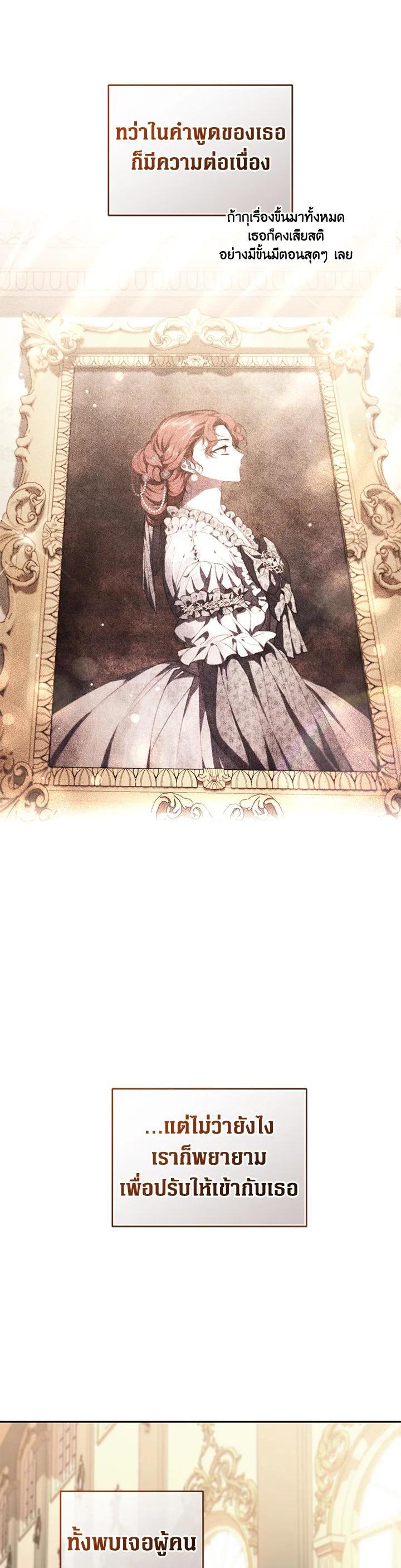 Manga-lc-com อ่านมังงะ อ่านการ์ตูน ออนไลน์ ฟรี Resetting Lady ตอนที่ 1 2 3 4 5 6 7 8 9 10 11 12 13 14 ฟรี ไม่มีโฆษณา Manga-lc - อ่าน มังงะ อ่าน การ์ตูน ออนไลน์ อ่านมังงะ ฟรี