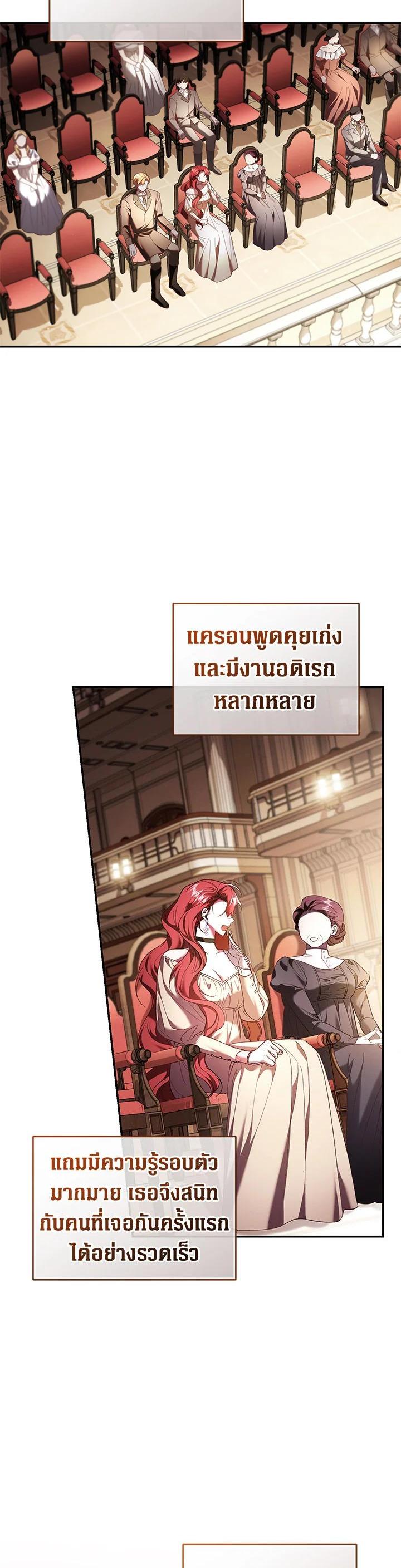 Manga-lc-com อ่านมังงะ อ่านการ์ตูน ออนไลน์ ฟรี Resetting Lady ตอนที่ 1 2 3 4 5 6 7 8 9 10 11 12 13 14 ฟรี ไม่มีโฆษณา Manga-lc - อ่าน มังงะ อ่าน การ์ตูน ออนไลน์ อ่านมังงะ ฟรี