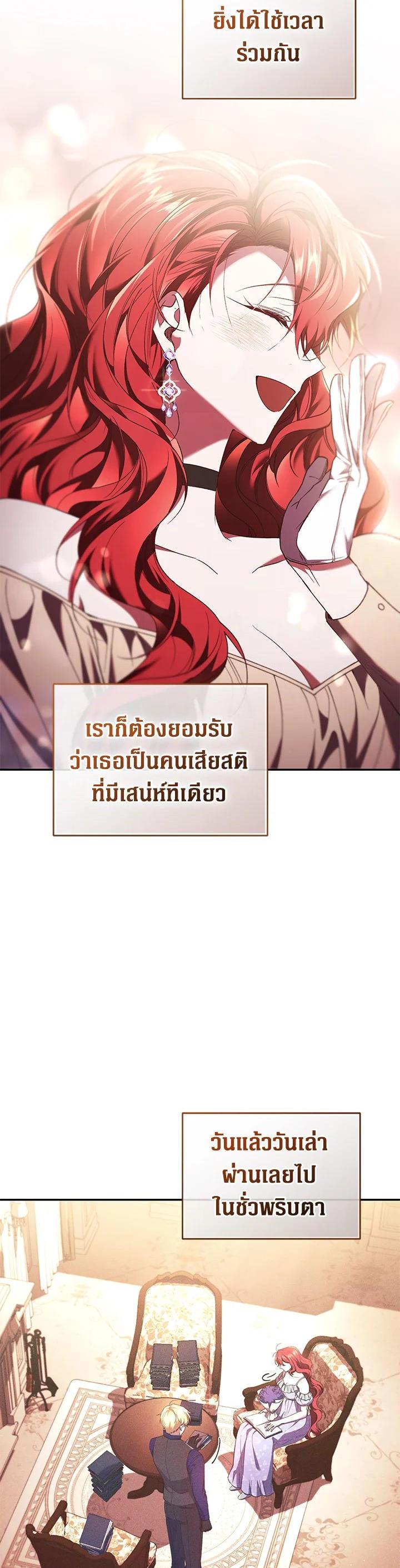 Manga-lc-com อ่านมังงะ อ่านการ์ตูน ออนไลน์ ฟรี Resetting Lady ตอนที่ 1 2 3 4 5 6 7 8 9 10 11 12 13 14 ฟรี ไม่มีโฆษณา Manga-lc - อ่าน มังงะ อ่าน การ์ตูน ออนไลน์ อ่านมังงะ ฟรี
