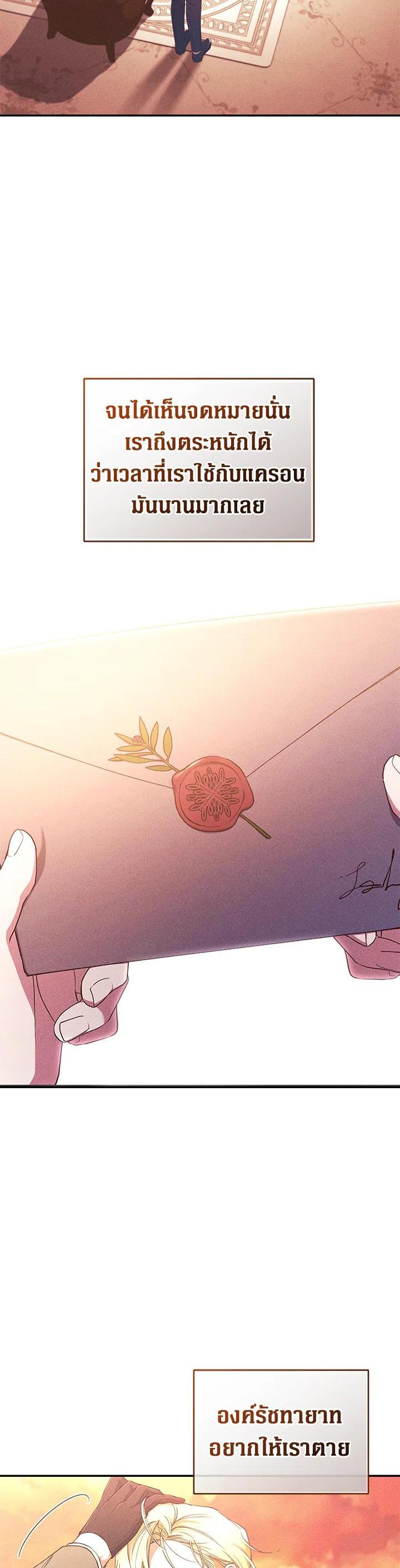 Manga-lc-com อ่านมังงะ อ่านการ์ตูน ออนไลน์ ฟรี Resetting Lady ตอนที่ 1 2 3 4 5 6 7 8 9 10 11 12 13 14 ฟรี ไม่มีโฆษณา Manga-lc - อ่าน มังงะ อ่าน การ์ตูน ออนไลน์ อ่านมังงะ ฟรี