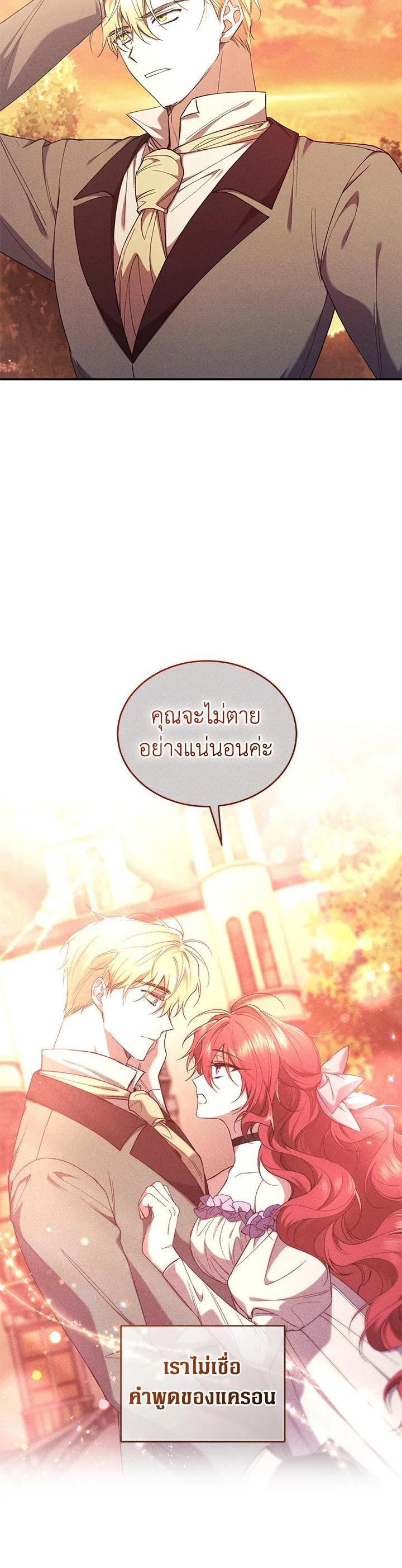 Manga-lc-com อ่านมังงะ อ่านการ์ตูน ออนไลน์ ฟรี Resetting Lady ตอนที่ 1 2 3 4 5 6 7 8 9 10 11 12 13 14 ฟรี ไม่มีโฆษณา Manga-lc - อ่าน มังงะ อ่าน การ์ตูน ออนไลน์ อ่านมังงะ ฟรี