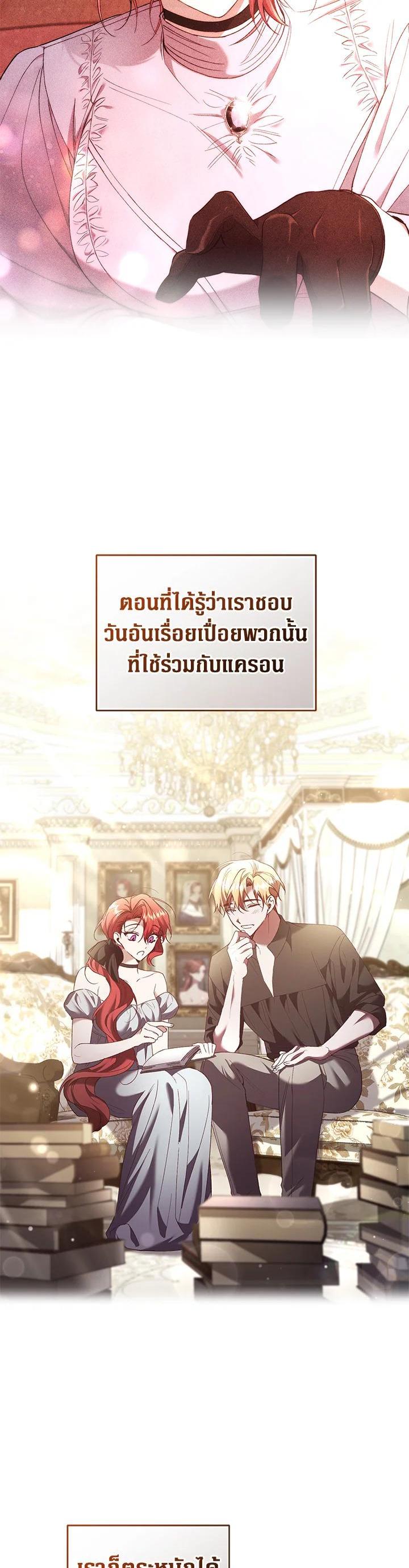 Manga-lc-com อ่านมังงะ อ่านการ์ตูน ออนไลน์ ฟรี Resetting Lady ตอนที่ 1 2 3 4 5 6 7 8 9 10 11 12 13 14 ฟรี ไม่มีโฆษณา Manga-lc - อ่าน มังงะ อ่าน การ์ตูน ออนไลน์ อ่านมังงะ ฟรี