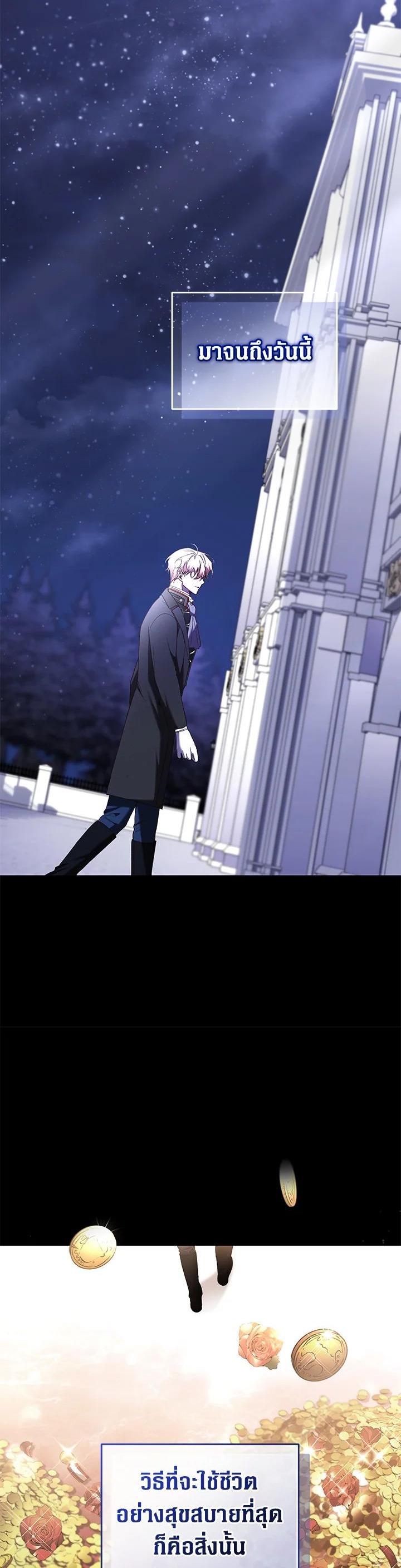 Manga-lc-com อ่านมังงะ อ่านการ์ตูน ออนไลน์ ฟรี Resetting Lady ตอนที่ 1 2 3 4 5 6 7 8 9 10 11 12 13 14 ฟรี ไม่มีโฆษณา Manga-lc - อ่าน มังงะ อ่าน การ์ตูน ออนไลน์ อ่านมังงะ ฟรี