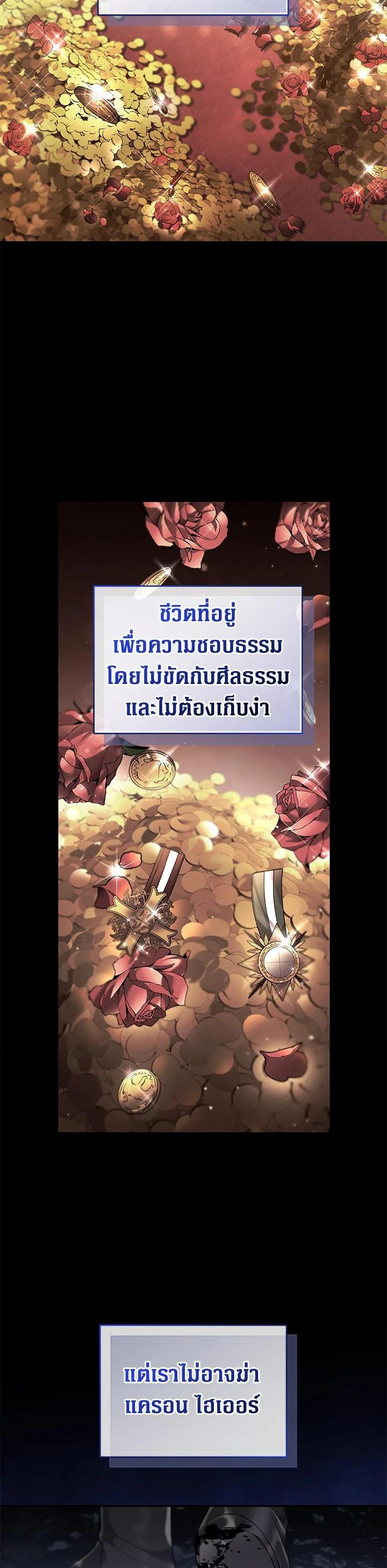 Manga-lc-com อ่านมังงะ อ่านการ์ตูน ออนไลน์ ฟรี Resetting Lady ตอนที่ 1 2 3 4 5 6 7 8 9 10 11 12 13 14 ฟรี ไม่มีโฆษณา Manga-lc - อ่าน มังงะ อ่าน การ์ตูน ออนไลน์ อ่านมังงะ ฟรี