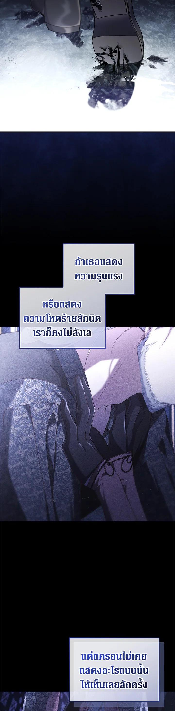 Manga-lc-com อ่านมังงะ อ่านการ์ตูน ออนไลน์ ฟรี Resetting Lady ตอนที่ 1 2 3 4 5 6 7 8 9 10 11 12 13 14 ฟรี ไม่มีโฆษณา Manga-lc - อ่าน มังงะ อ่าน การ์ตูน ออนไลน์ อ่านมังงะ ฟรี