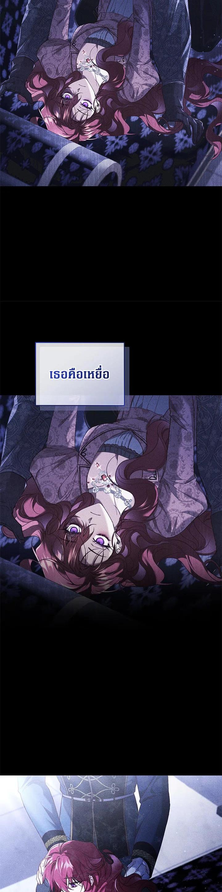 Manga-lc-com อ่านมังงะ อ่านการ์ตูน ออนไลน์ ฟรี Resetting Lady ตอนที่ 1 2 3 4 5 6 7 8 9 10 11 12 13 14 ฟรี ไม่มีโฆษณา Manga-lc - อ่าน มังงะ อ่าน การ์ตูน ออนไลน์ อ่านมังงะ ฟรี