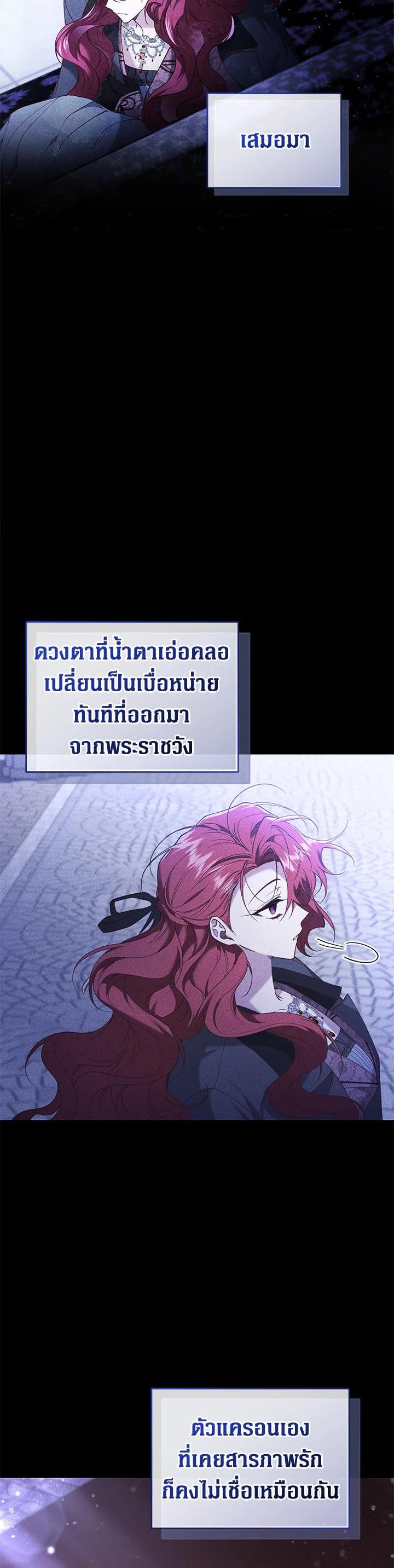 Manga-lc-com อ่านมังงะ อ่านการ์ตูน ออนไลน์ ฟรี Resetting Lady ตอนที่ 1 2 3 4 5 6 7 8 9 10 11 12 13 14 ฟรี ไม่มีโฆษณา Manga-lc - อ่าน มังงะ อ่าน การ์ตูน ออนไลน์ อ่านมังงะ ฟรี