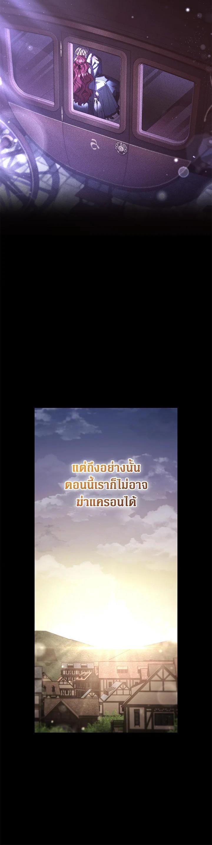 Manga-lc-com อ่านมังงะ อ่านการ์ตูน ออนไลน์ ฟรี Resetting Lady ตอนที่ 1 2 3 4 5 6 7 8 9 10 11 12 13 14 ฟรี ไม่มีโฆษณา Manga-lc - อ่าน มังงะ อ่าน การ์ตูน ออนไลน์ อ่านมังงะ ฟรี