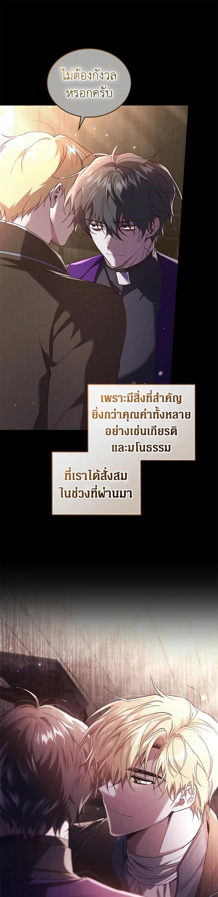 Manga-lc-com อ่านมังงะ อ่านการ์ตูน ออนไลน์ ฟรี Resetting Lady ตอนที่ 1 2 3 4 5 6 7 8 9 10 11 12 13 14 ฟรี ไม่มีโฆษณา Manga-lc - อ่าน มังงะ อ่าน การ์ตูน ออนไลน์ อ่านมังงะ ฟรี