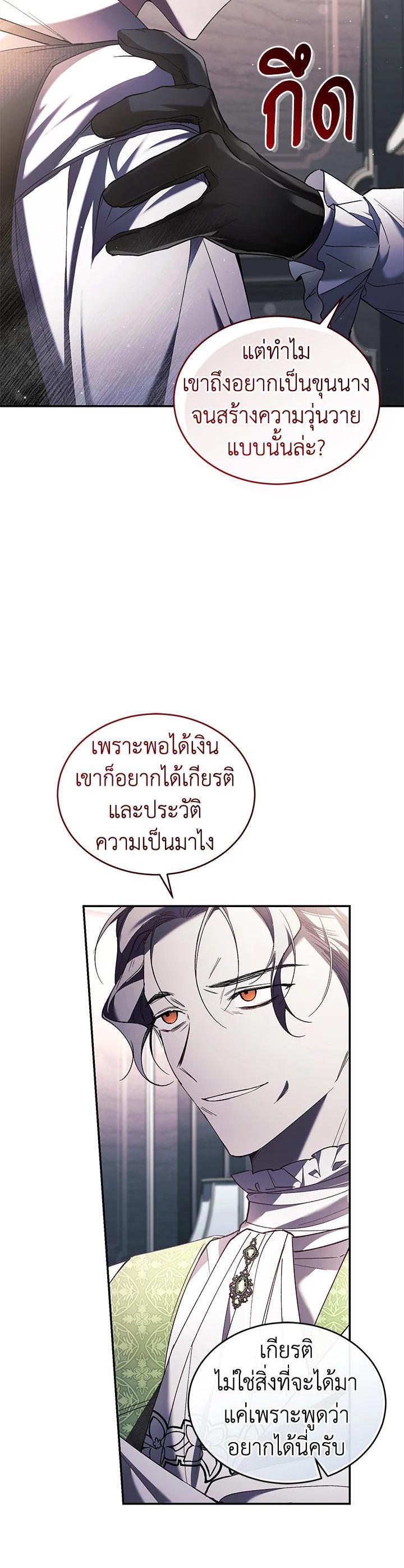 Manga-lc-com อ่านมังงะ อ่านการ์ตูน ออนไลน์ ฟรี Resetting Lady ตอนที่ 1 2 3 4 5 6 7 8 9 10 11 12 13 14 ฟรี ไม่มีโฆษณา Manga-lc - อ่าน มังงะ อ่าน การ์ตูน ออนไลน์ อ่านมังงะ ฟรี