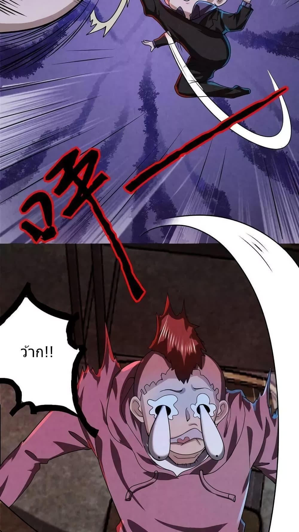 Manga-lc-com อ่านมังงะ อ่านการ์ตูน ออนไลน์ ฟรี OverlyFerociou ตอนที่ 1 2 3 4 5 6 7 8 9 10 11 12 13 14 ฟรี ไม่มีโฆษณา Manga-lc - อ่าน มังงะ อ่าน การ์ตูน ออนไลน์ อ่านมังงะ ฟรี