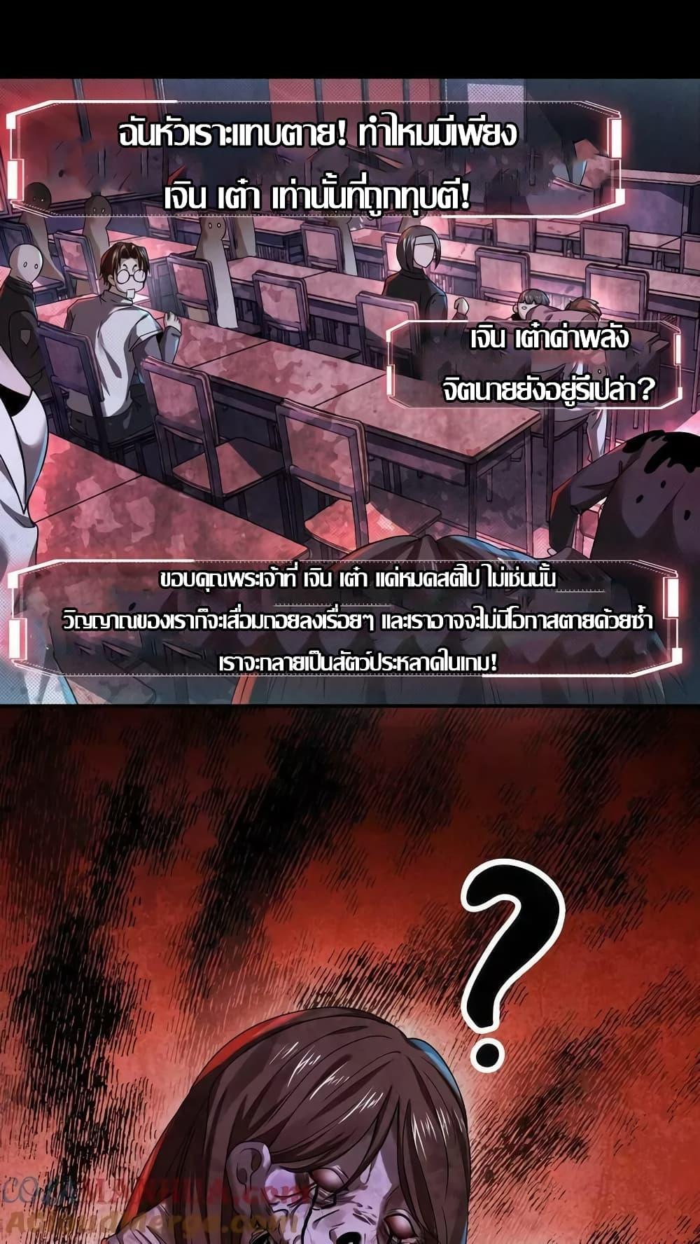 Manga-lc-com อ่านมังงะ อ่านการ์ตูน ออนไลน์ ฟรี OverlyFerociou ตอนที่ 1 2 3 4 5 6 7 8 9 10 11 12 13 14 ฟรี ไม่มีโฆษณา Manga-lc - อ่าน มังงะ อ่าน การ์ตูน ออนไลน์ อ่านมังงะ ฟรี