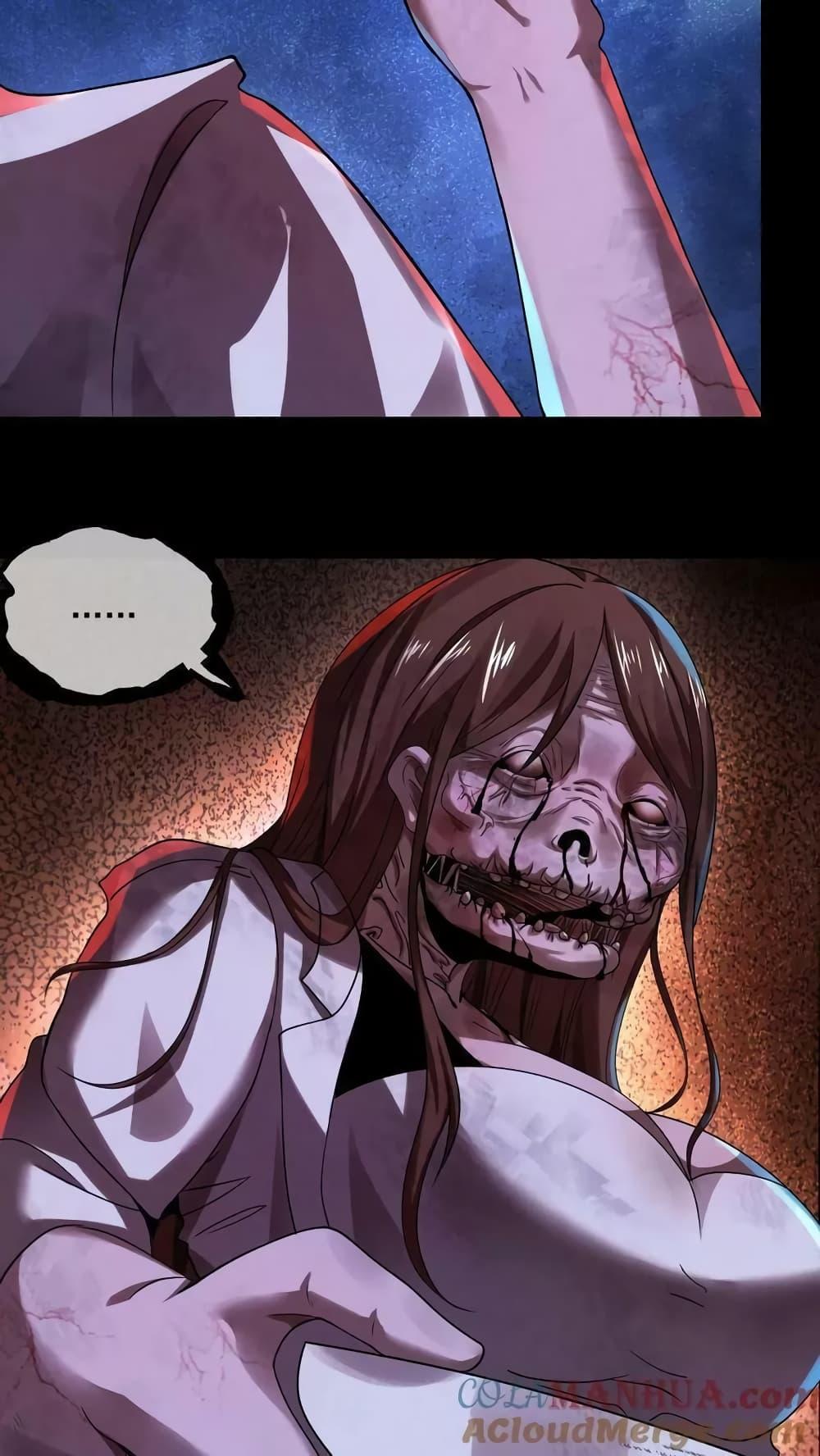 Manga-lc-com อ่านมังงะ อ่านการ์ตูน ออนไลน์ ฟรี OverlyFerociou ตอนที่ 1 2 3 4 5 6 7 8 9 10 11 12 13 14 ฟรี ไม่มีโฆษณา Manga-lc - อ่าน มังงะ อ่าน การ์ตูน ออนไลน์ อ่านมังงะ ฟรี