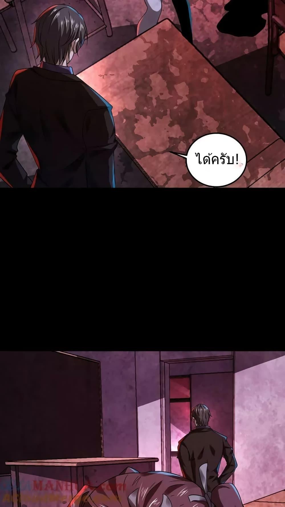 Manga-lc-com อ่านมังงะ อ่านการ์ตูน ออนไลน์ ฟรี OverlyFerociou ตอนที่ 1 2 3 4 5 6 7 8 9 10 11 12 13 14 ฟรี ไม่มีโฆษณา Manga-lc - อ่าน มังงะ อ่าน การ์ตูน ออนไลน์ อ่านมังงะ ฟรี